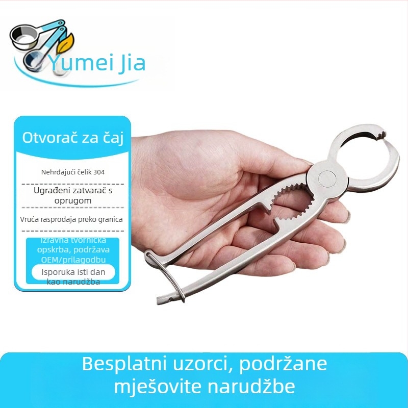 Pu'er štipalice od nehrđajućeg čelika 304, otvarač za čajni brikete, čajni konus, čajni nož, čajna igla, dodatna oprema za čaj, čajna pločica