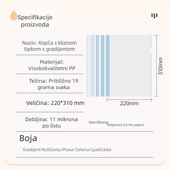 Jednostranični A4 map za dokumente s klipom na lever, prozirna, debela, Morandi boje, za učenike