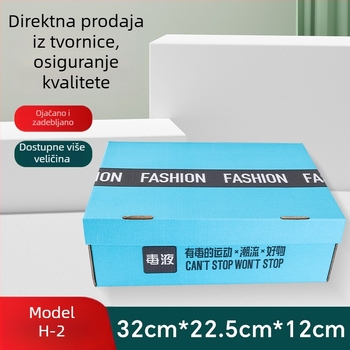 Kutija za cipele od kraft papira, čvrsta konstrukcija, sklopiva, za muške i ženske cipele