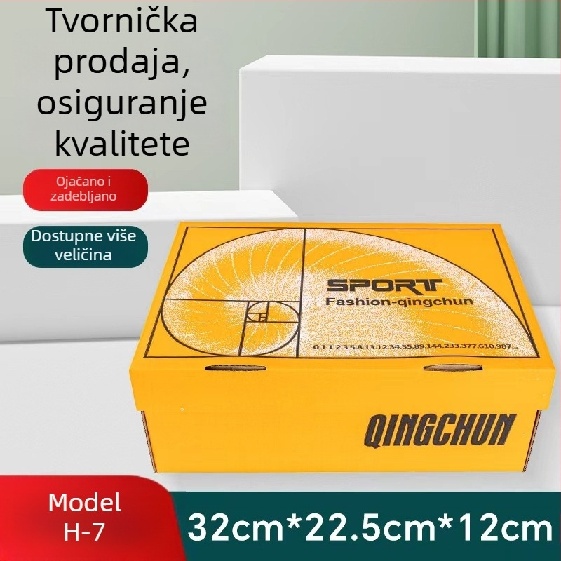 Kutija za cipele od kraft papira, čvrsta konstrukcija, sklopiva, za muške i ženske cipele
