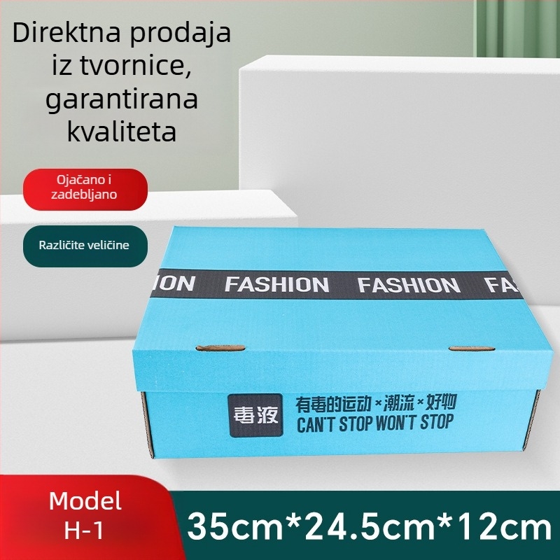 Kutija za cipele od kraft papira, čvrsta konstrukcija, sklopiva, za muške i ženske cipele
