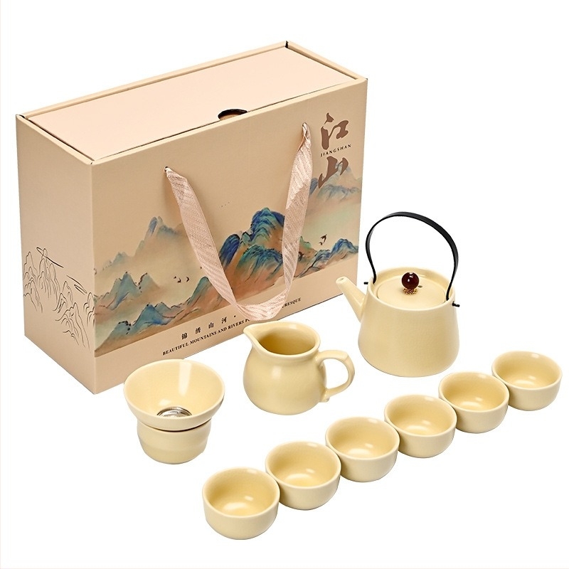 Žuti Ru kiln set za čaj s drškom — cjeloviti Gongfu set za čaj s šalicama u poklon kutiji