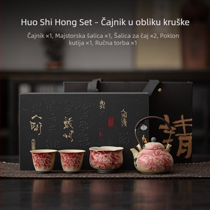 Plavo-bijeli porcelinski set s čajnikom i tri šalice, retro kung fu čajni set za kućnu upotrebu, dar starijima i klijentima.