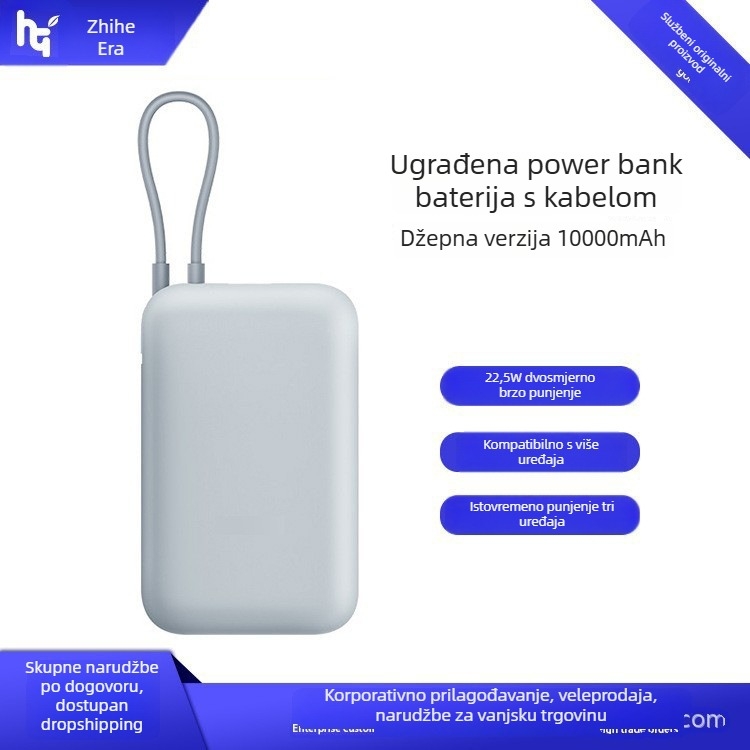 Power banka s ugrađenim kabelom, 10000mAh, džepne veličine, 22,5W brzo punjenje, kreativni dizajn