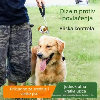 Elastični kratki kaiš za pse s apsorpcijom udara, za srednje i velike pse, teleskopski i s udobnom ručkom