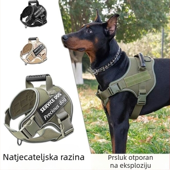 Profesionalni taktički harnes za velike pse, vanjska upotreba