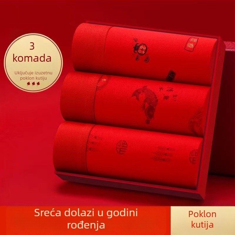 Muške crvene pamukne prozračne bokserice za Godinu zmaja, srednji pojas, dar za vjenčanje