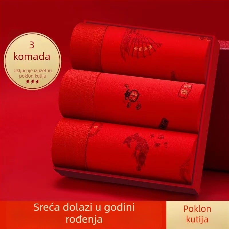 Muške crvene pamukne prozračne bokserice za Godinu zmaja, srednji pojas, dar za vjenčanje