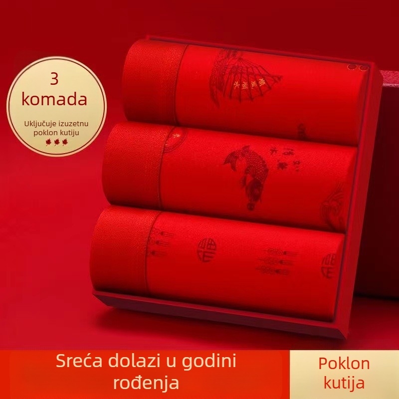 Muške crvene pamukne prozračne bokserice za Godinu zmaja, srednji pojas, dar za vjenčanje