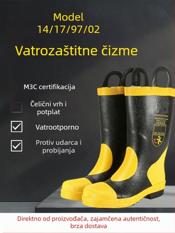 Protupožarne zaštitne čizme sa čeličnim pločama