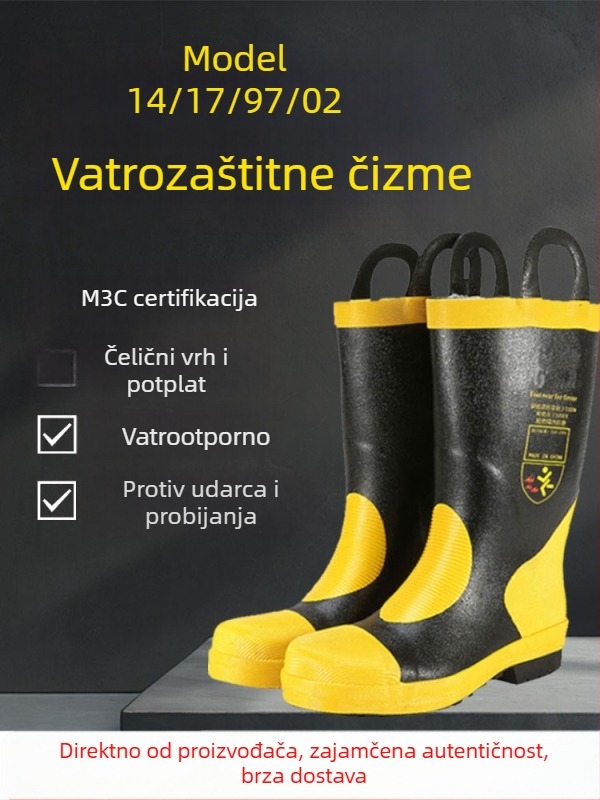Protupožarne zaštitne čizme sa čeličnim pločama