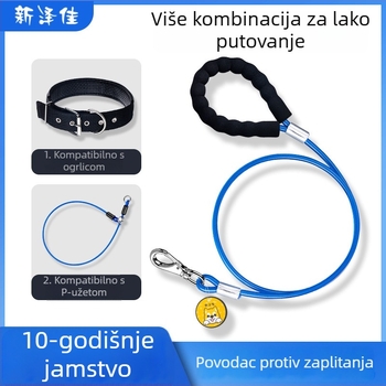Remen za pse protiv zaplitanja za srednje i velike pse, vanjske šetnje