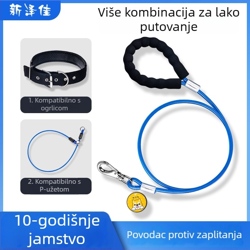 Remen za pse protiv zaplitanja za srednje i velike pse, vanjske šetnje