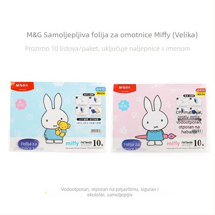 Miffy prozirni zaštitni omot za knjigu, protuklizan i vodootporan PVC materijal, mat završna obrada, za velike, srednje i male knjige