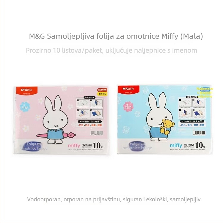 Miffy prozirni zaštitni omot za knjigu, protuklizan i vodootporan PVC materijal, mat završna obrada, za velike, srednje i male knjige