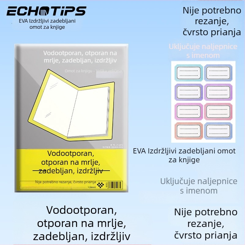 Ika proziran matni samoljepljivi zaštitni omot za knjige za B5 i A4, vodootporan i otporan na prljavštinu, zaštitni omot za učenike osnovne i srednje škole