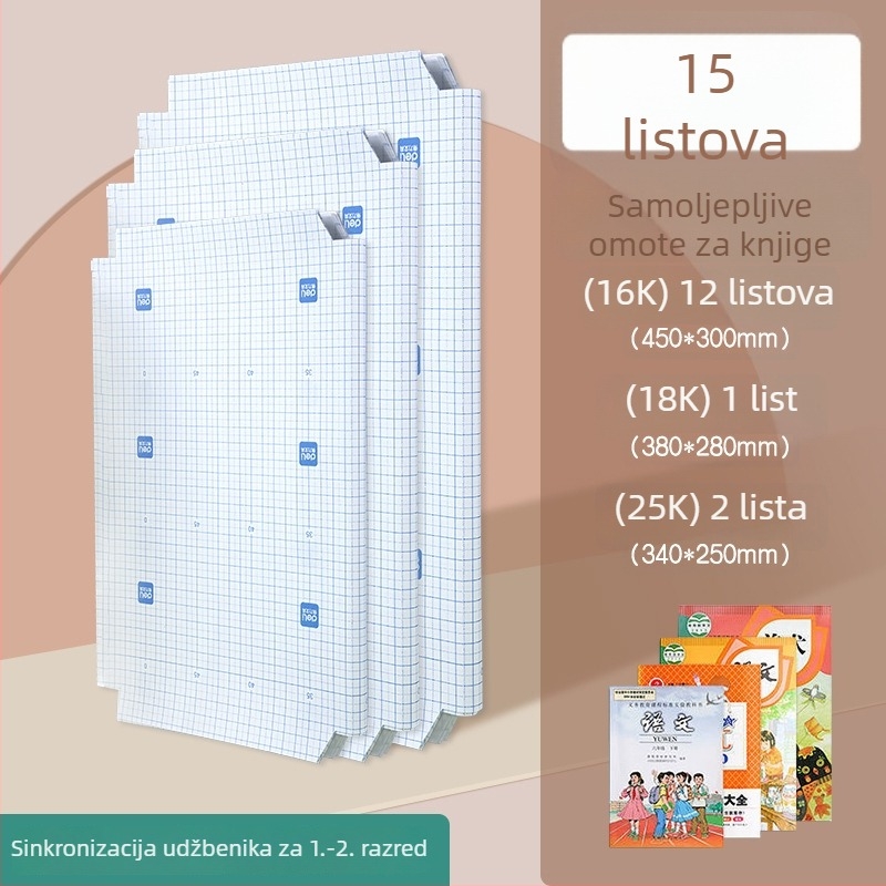Deli 70567 Prozirno-mat samoljepljivi zaštitnik za knjigu, A4, PVC, vodootporan