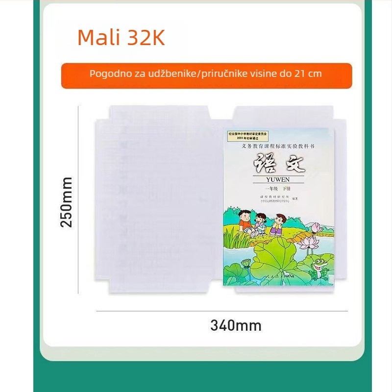 Samoljepljiva zaštitna omotnica za knjige sa oznakama predmeta, vodonepropusna i otporna na prljavštinu, prozirna i praktična za udžbenike i bilježnice