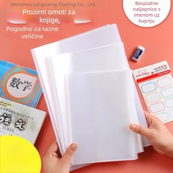 Prozirni plastični omot za udžbenik, samoljepljiv, 16K, za osnovne škole