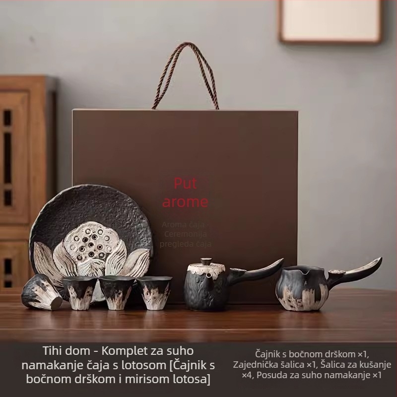 Ručni keramički Kung Fu čajni set s čajnikom i šalicama u poklon kutiji – retro luksuzni stil