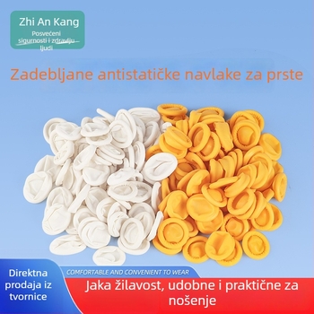 Jednokratne bijeli lateks prsteni navlaka za zaštitu od prašine i antistatike, namijenjeni industrijskoj ljepoti, manikuri i elektroničkom tetoviranju.