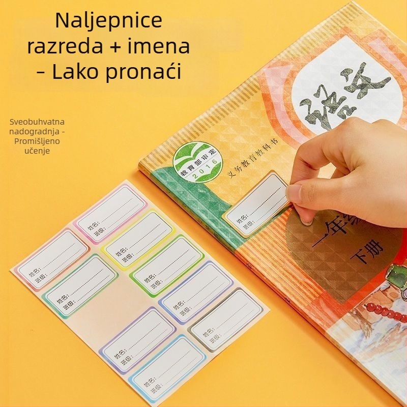 10 samoljepljivih zaštitnih omota za knjige, debljih, vodootpornih, ekoloških, bez rezanja, za učenike osnovne i srednje škole