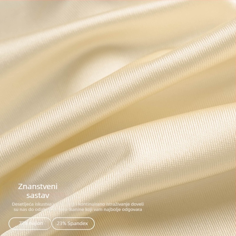 Muške boxerice od Ice Silk s antibakterijskim preponama, tankom mrežom, satenski završetak, srednji pojas