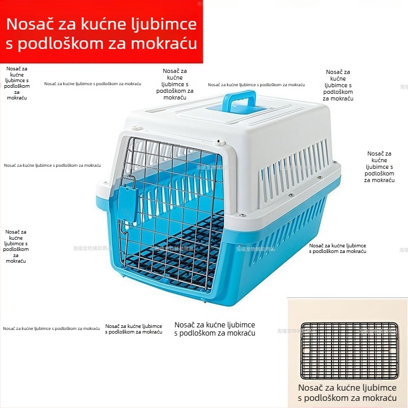 Transportna kutija za kućne ljubimce od tvrdog plastičnog materijala, za mačke i manje pse, prijenosni auto-kavez i kutija za putovanje avionom