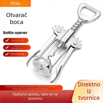 Otvarač boca od cinkove legure za kućnu upotrebu, debeli dizajn, nož u obliku morskog konja, otvarač šampanjca i piva, višefunkcionalan