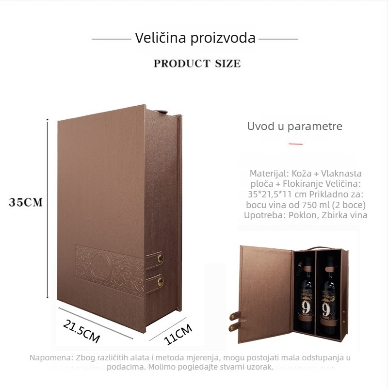 Dvojna kutija za vino s PU kožom i MDF-om, uključuje dodatke za vino