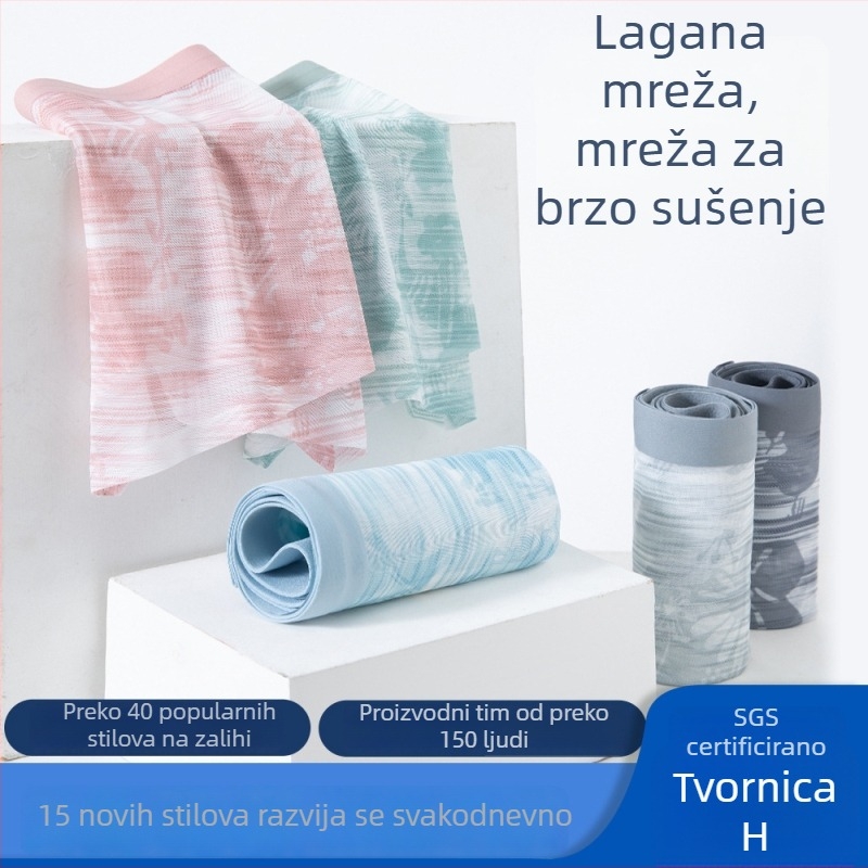 Muške mrežaste bokserice Ice Silk – brzo sušenje, prozračne, bez šavova, srednji pojas