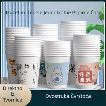 Jednokratne papirnate čaše za vruće napitke, prehrambena kvaliteta, otporne na visoke temperature, kapacitet 101–200 ml, za kućnu upotrebu