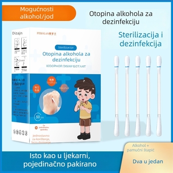Bebe pamučne štapići s jodoforom, jednokratne, prijenosna kutija, 50 kom
