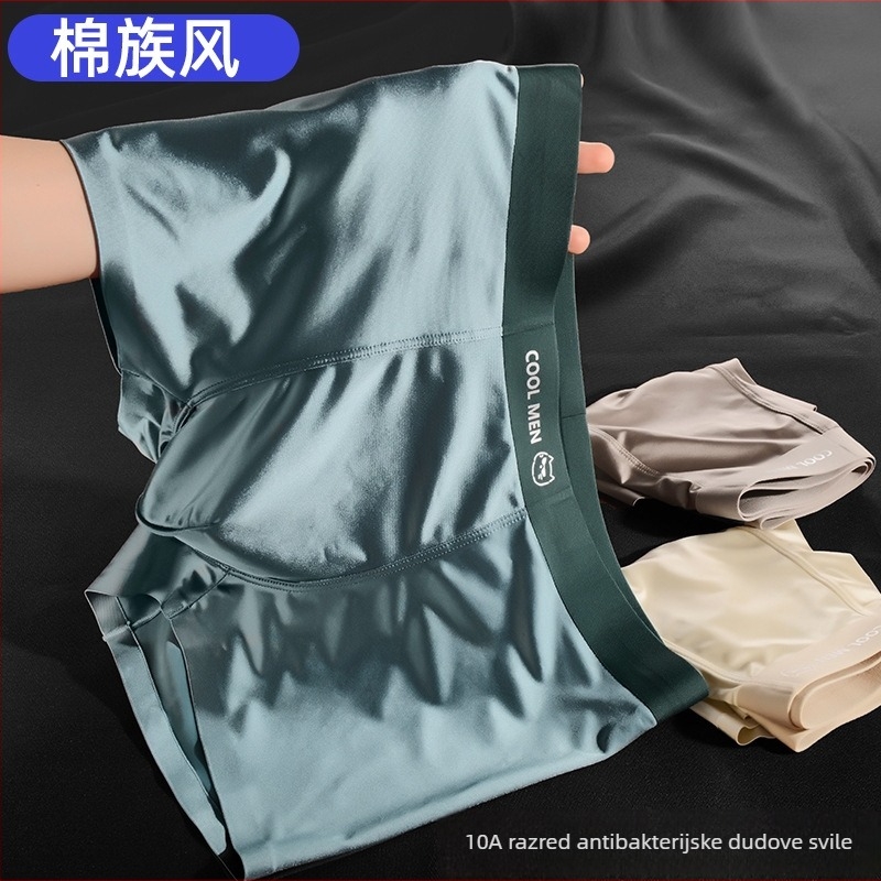 Nova muška donja od Ice Silk, luksuzan satin, boxer briefs s antibakterijskom podstavom od Mulberry svile, mladenački stil