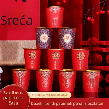Jednokratne papirnate čaše za svadbu, crvene boje, s debelim zlatnim folijom, za čaj