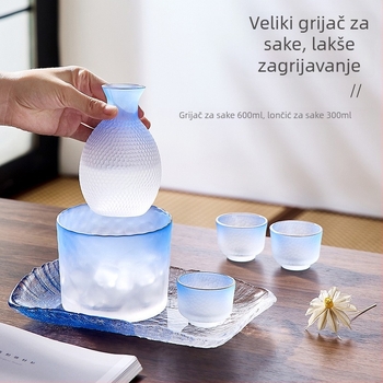 Set za sake u japanskom stilu s udarnim uzorkom, stakleni grijač, čaše za sake i posuda za sake