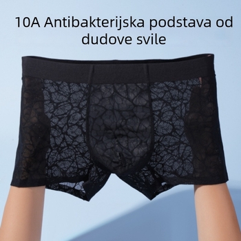 Nijlon muške bokserice s leopard uzorkom i čipkastim jacquardom – bez šavova, prozračne, brzo sušeće, antibakterijske, s mirisom kamelije i hidratantnim učinkom