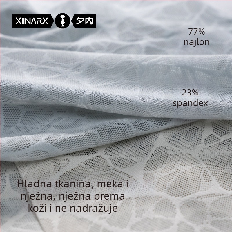 Muške bokserice od ledenog svile mreže s čipkastim žakardom leopard uzorak i mirisom kamelije, hidratantne