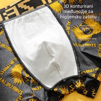 Muške bokserice s širokim pojasom – crno-zlatni luksuzni stil, svježi i prozračni