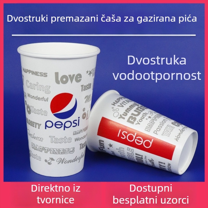 Jednokratna papirnata čaša za hladne napitke s poklopcem, dvostruki film, zadebljana, 201–300 ml, veleprodaja