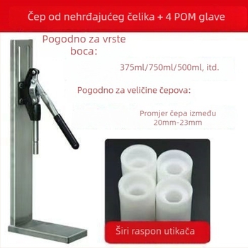 Nehrđavi čelični presa za čepove boce vina za kućnu proizvodnju vina