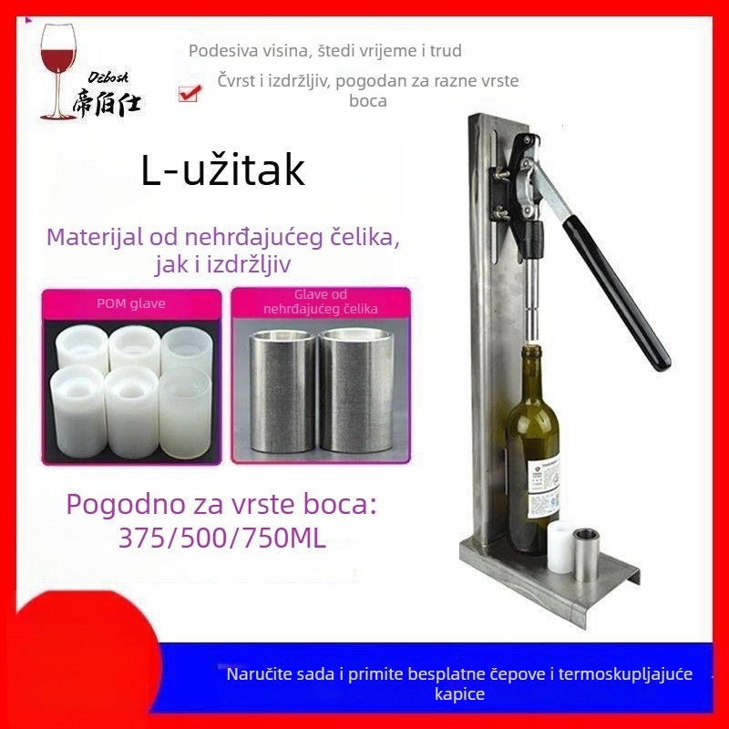 Nehrđavi čelični presa za čepove boce vina za kućnu proizvodnju vina