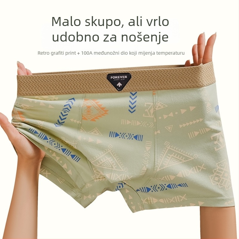 Muške bokserice od ice silk – ljetna osvježavajuća tkanina, retro otisak, udoban i prozračan kroj