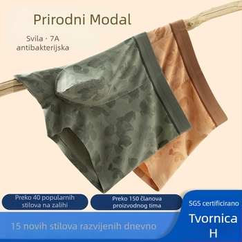 Muške bokserice od modal materijala s otiskom javorovog lista, srednje visine struka