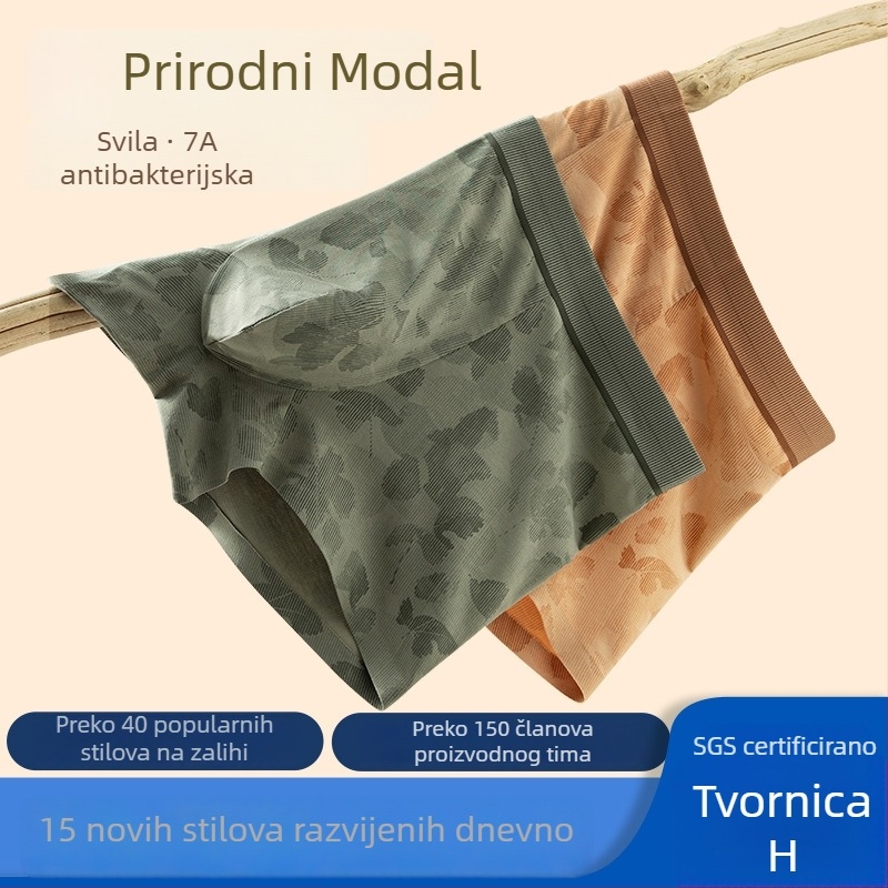 Muške bokserice od modal materijala s otiskom javorovog lista, srednje visine struka