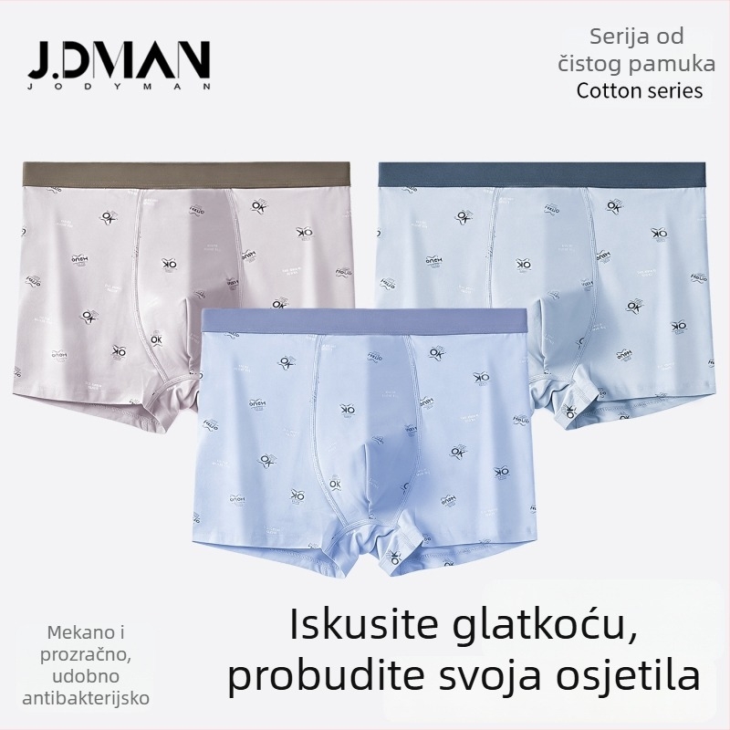 Novi model pamukastih prozračnih muških bokserica s antibakterijskom zonom, s otiskom, srednjeg struka