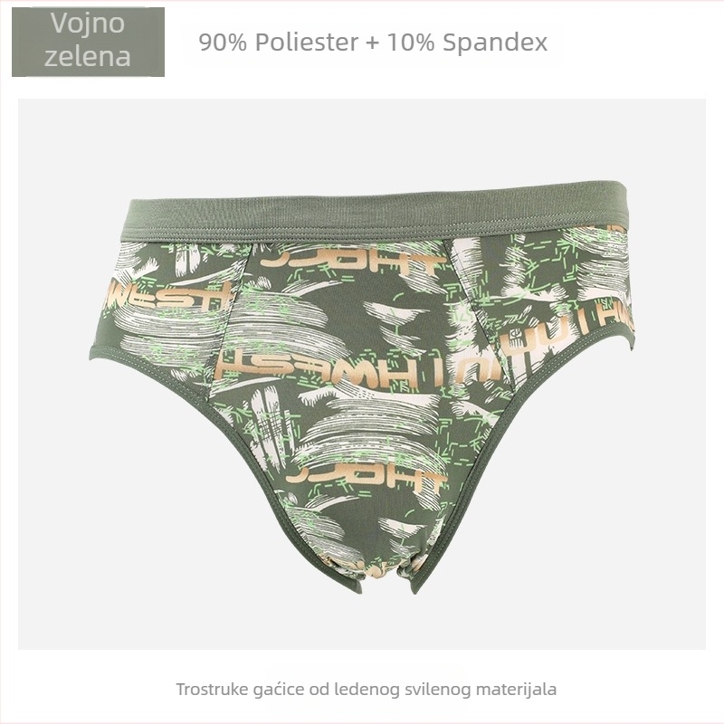 Muške gaćice Ice Silk s otiskom, srednji pojas, opušten kroj, plus veličina