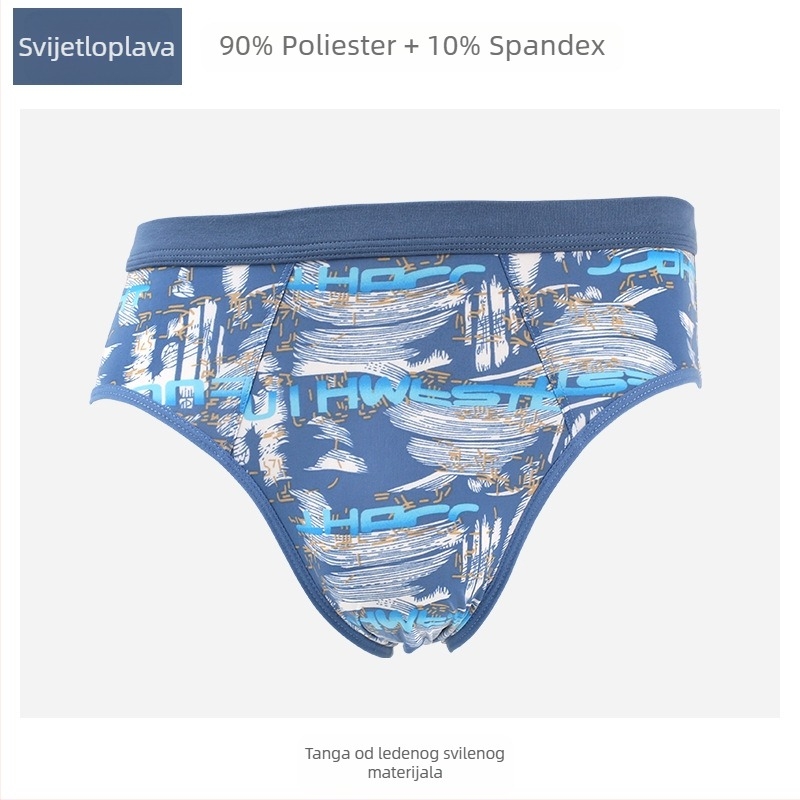 Muške gaćice Ice Silk s otiskom, srednji pojas, opušten kroj, plus veličina