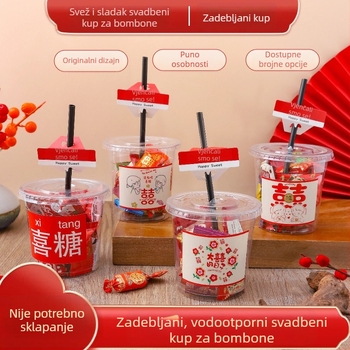 Vjenčana kutija za bombone, kreativni dizajn, luksuzna kutija za darove za vjenčanje