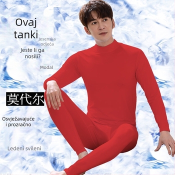 Muški komplet od modala i Ice Silk, lagani ljetni top s mandarinim ovratnikom